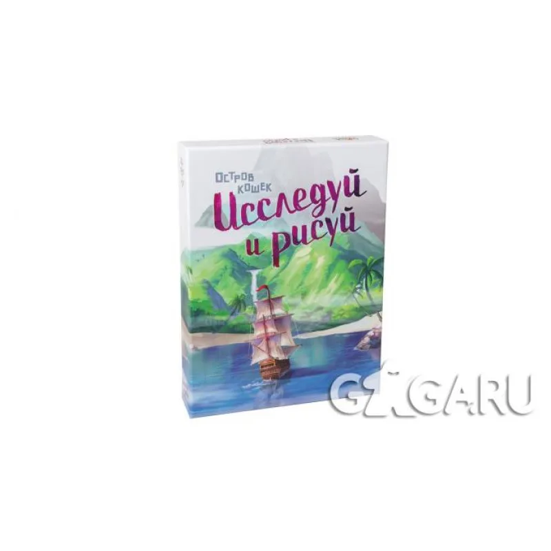 настольная игра Остров кошек. Исследуй и рисуй