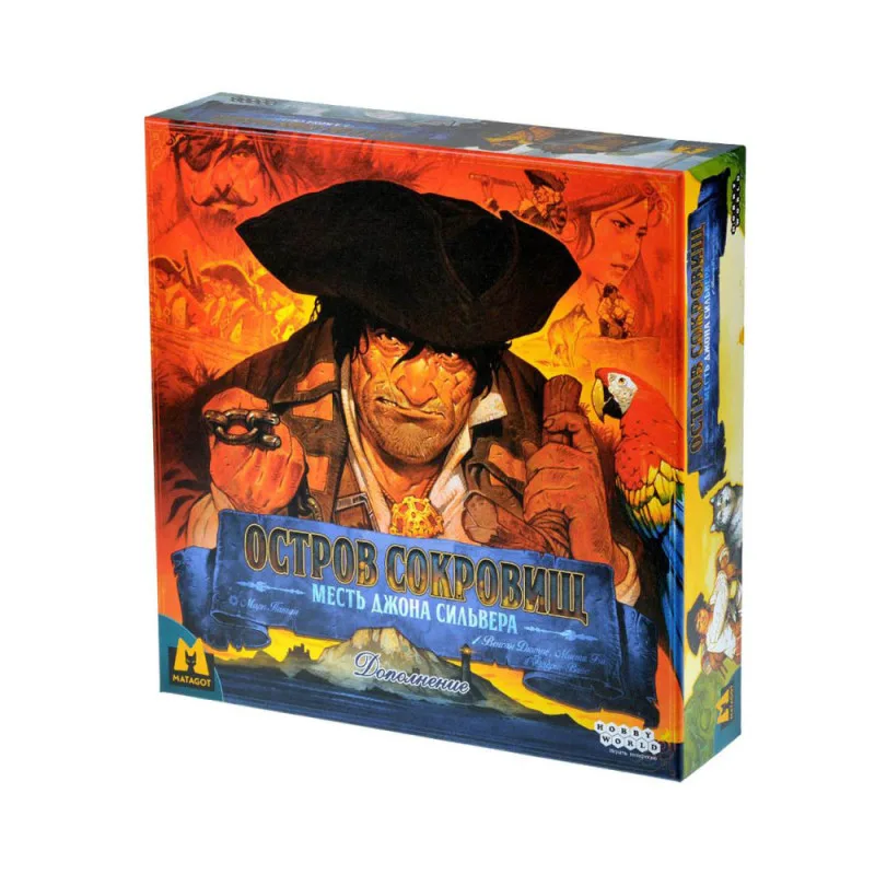 настольная игра Остров сокровищ. Дополнение: Месть Джона Сильвера