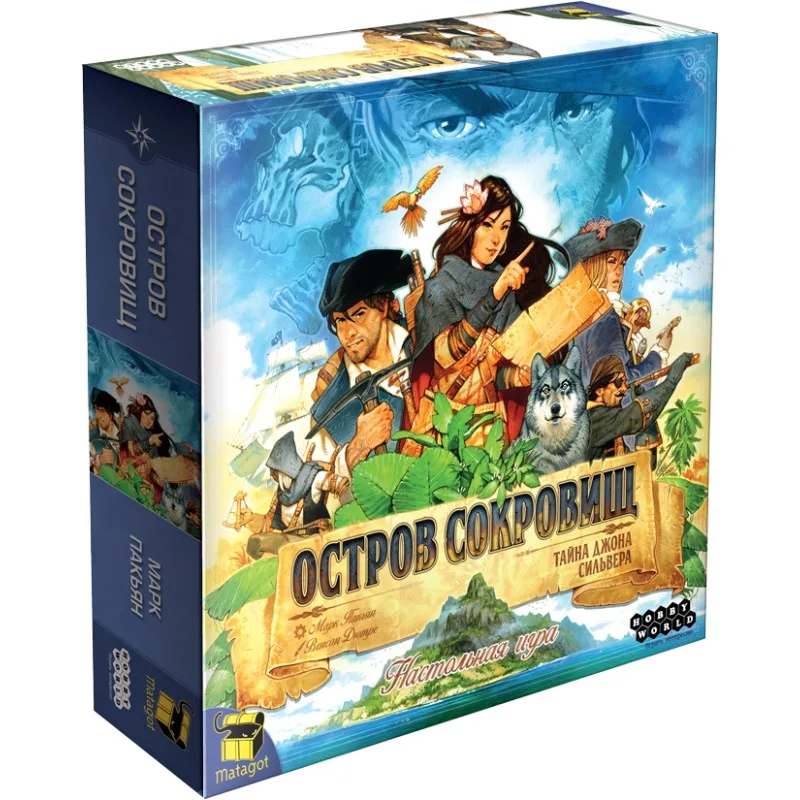 настольная игра Остров сокровищ: Тайна Джона Сильвера