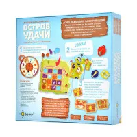 настольная игра Остров удачи