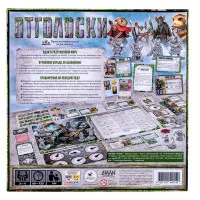 настольная игра Отголоски