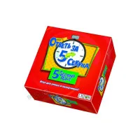 настольная игра Ответь за 5 секунд