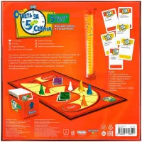настольная игра Ответь за 5 секунд