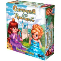 настольная игра Ожерелья для принцесс
