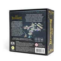 настольная игра Пакс Иллюминаты / Pax Illuminate