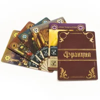 настольная игра Пакс Иллюминаты / Pax Illuminate