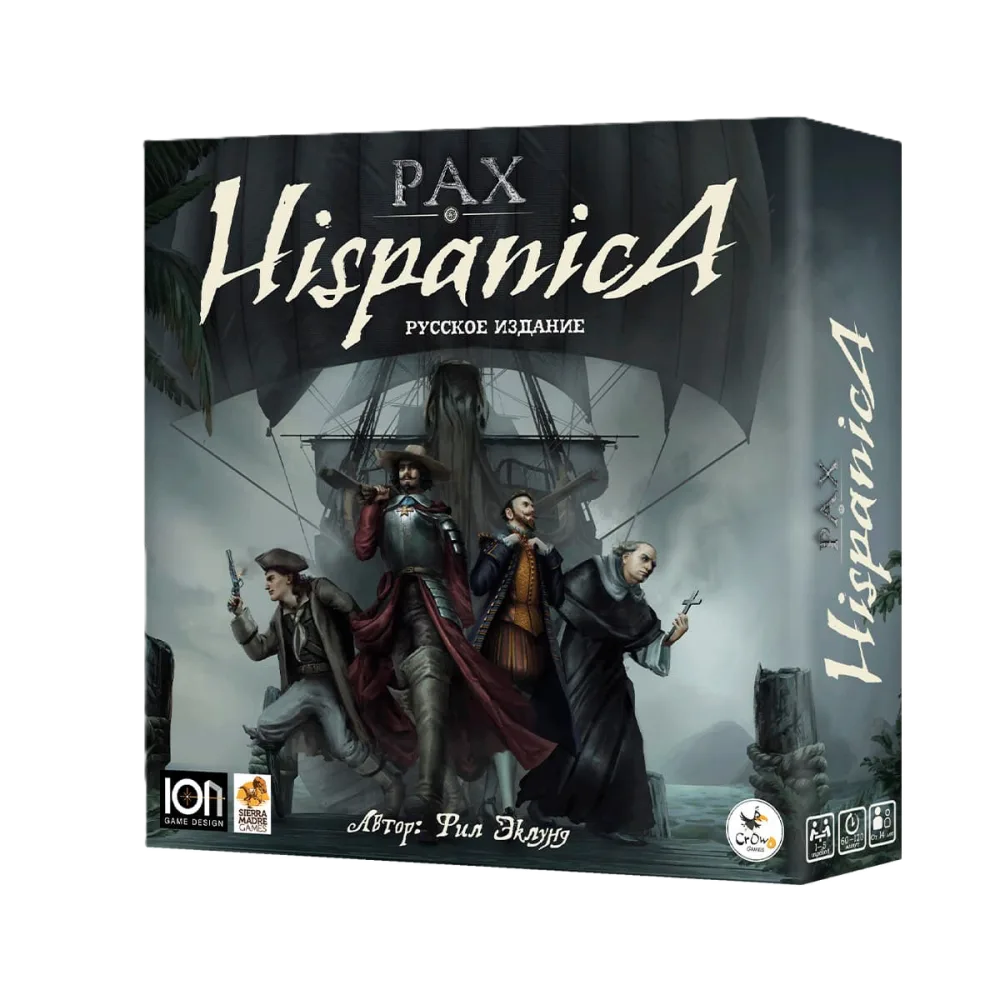 настольная игра Пакс Испаника / Pax Hispanica