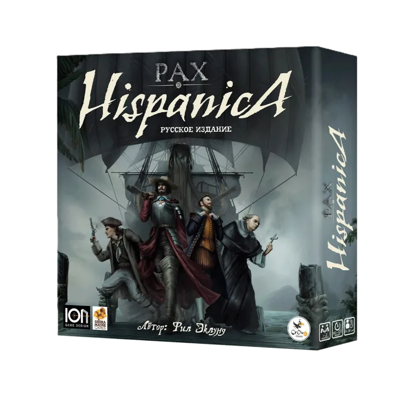 настольная игра Пакс Испаника / Pax Hispanica