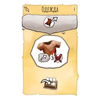 настольная игра Палео