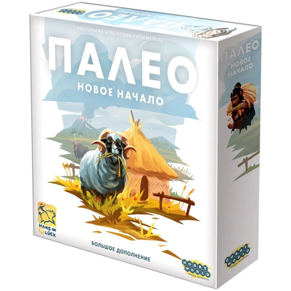 настольная игра Палео. Дополнение: Новое начало