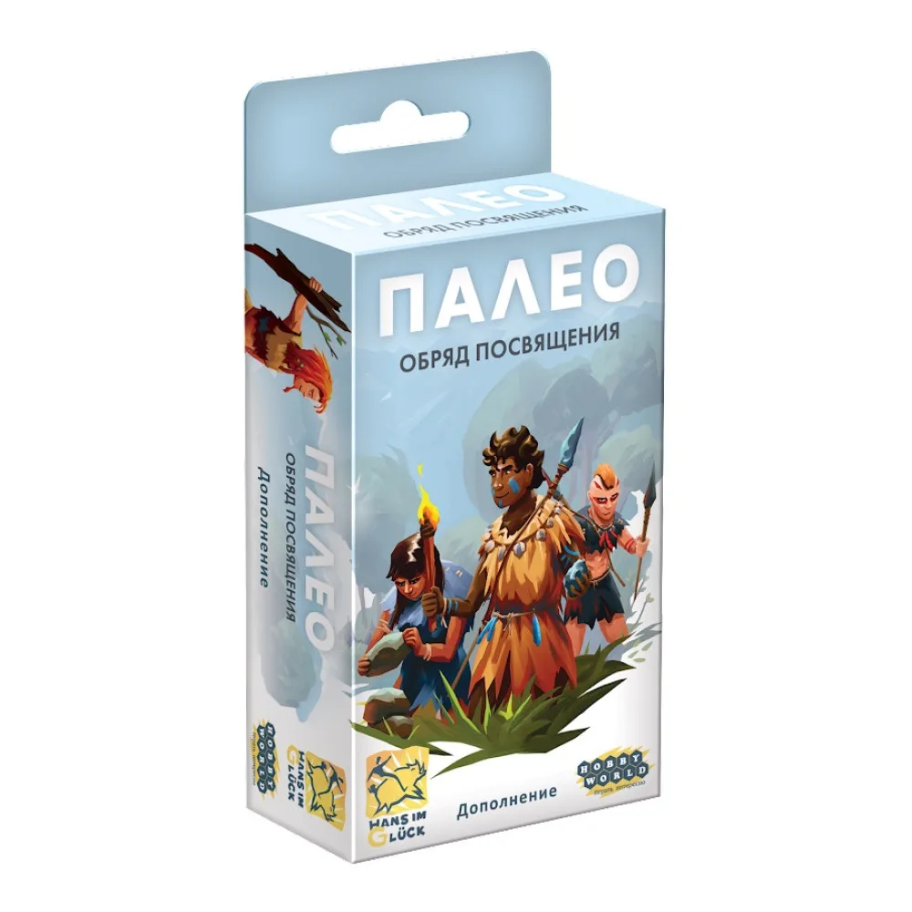 настольная игра Палео. Дополнение: Обряд посвящения
