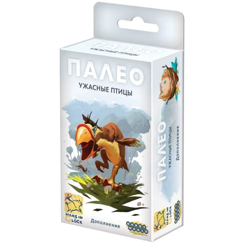настольная игра Палео. Дополнение: Ужасные птицы