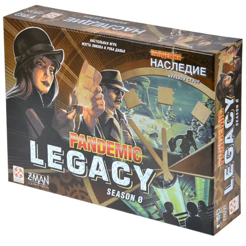 настольная игра Пандемия: Нулевой Сезон