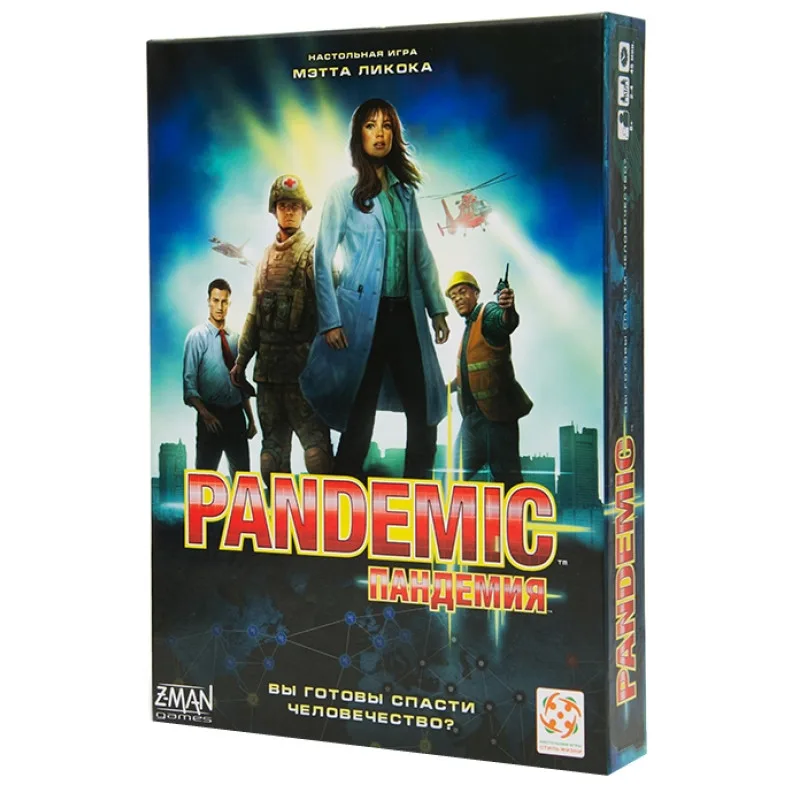 настольная игра Пандемия / Pandemic