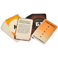 настольная игра Параллельные истории: Разлом