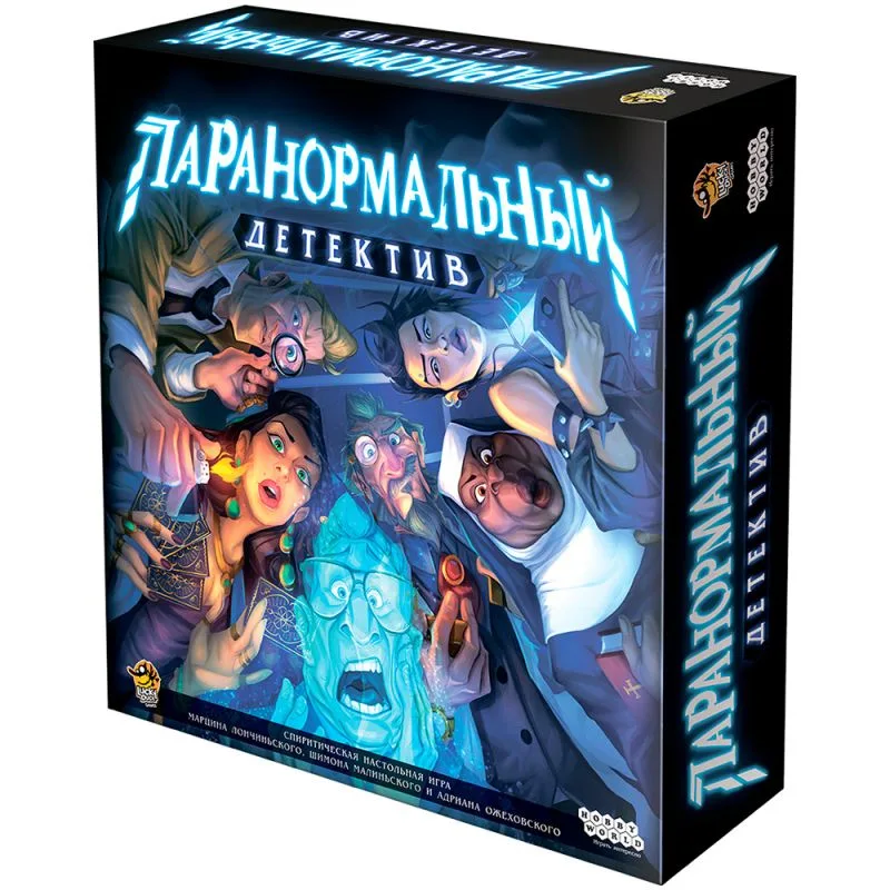 настольная игра Паранормальный детектив