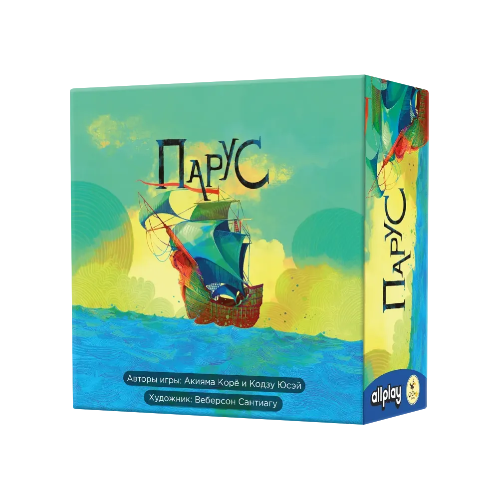 настольная игра Парус