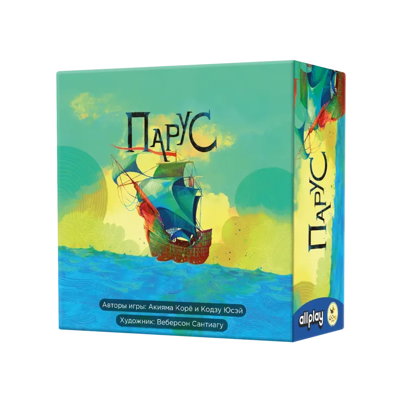 настольная игра Парус