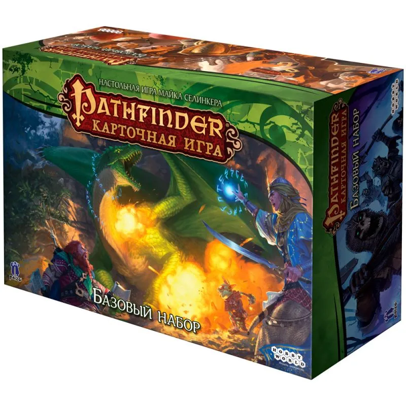 настольная игра Pathfinder. Карточная игра. Базовый набор