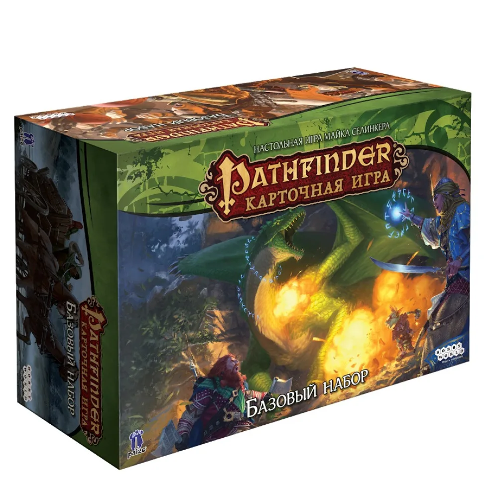 настольная игра Pathfinder. Карточная игра. Базовый набор