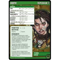 настольная игра Pathfinder. Карточная игра. Базовый набор