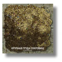настольная игра Pathfinder. НРИ. Вторая редакция. Ловушки и сокровища. Набор фишек