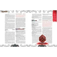 настольная игра Pathfinder. НРИ. Вторая редакция. Приключение 