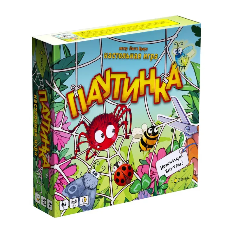 настольная игра Паутинка