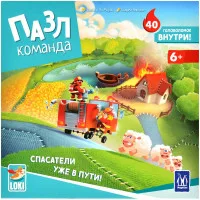настольная игра Пазл-команда