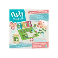 настольная игра Пазл Команда