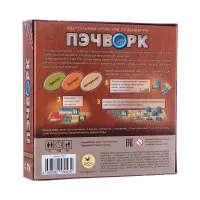 настольная игра Пэчворк / Patchwork