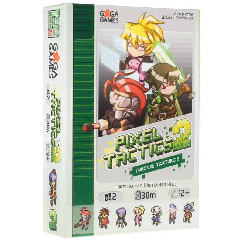 настольная игра Пиксель Тактикс 2 / Pixel Tactics 2
