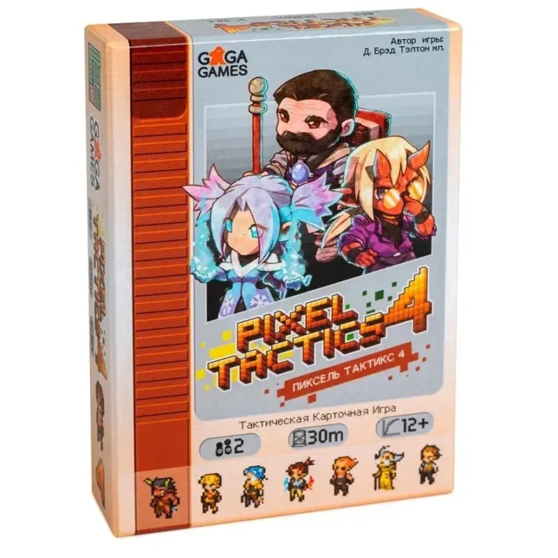 настольная игра Пиксель Тактикс 4 / Pixel Tactics 4