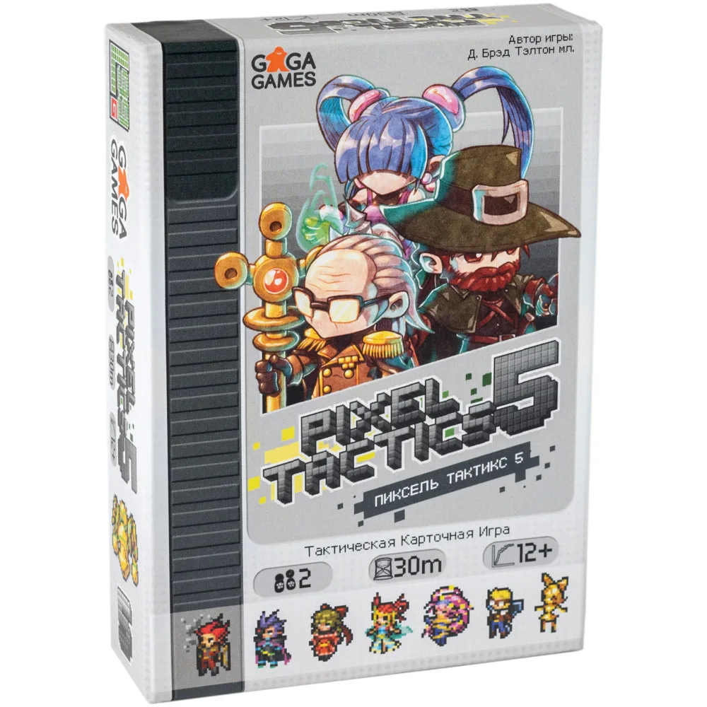настольная игра Пиксель Тактикс 5 / Pixel Tactics 5