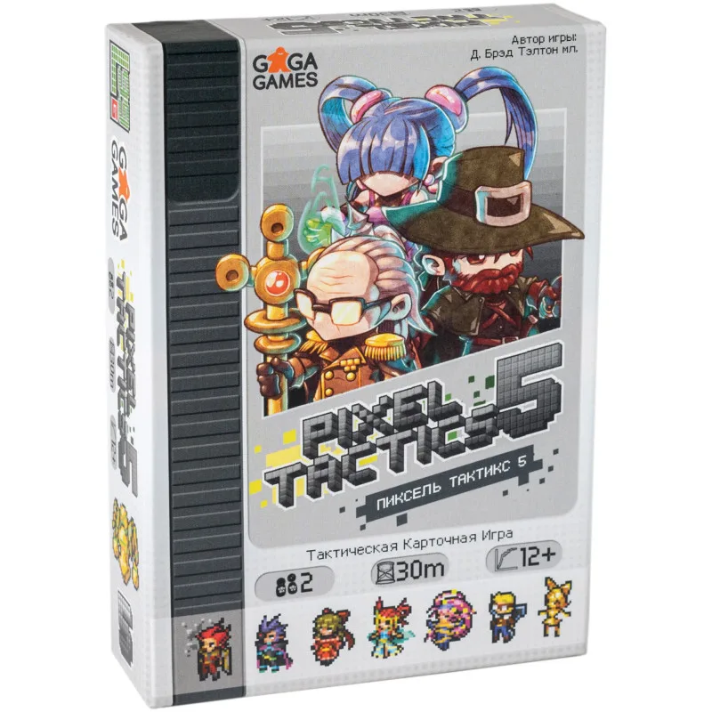 настольная игра Пиксель Тактикс 5 / Pixel Tactics 5