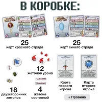 настольная игра Пиксель Тактикс 5 / Pixel Tactics 5
