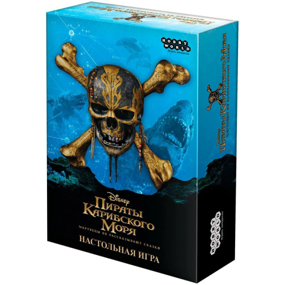 настольная игра Пираты Карибского моря: Мертвецы не рассказывают сказки