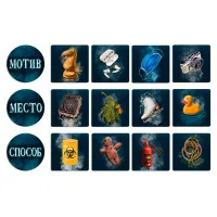 настольная игра Письма призрака