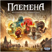 настольная игра Племена