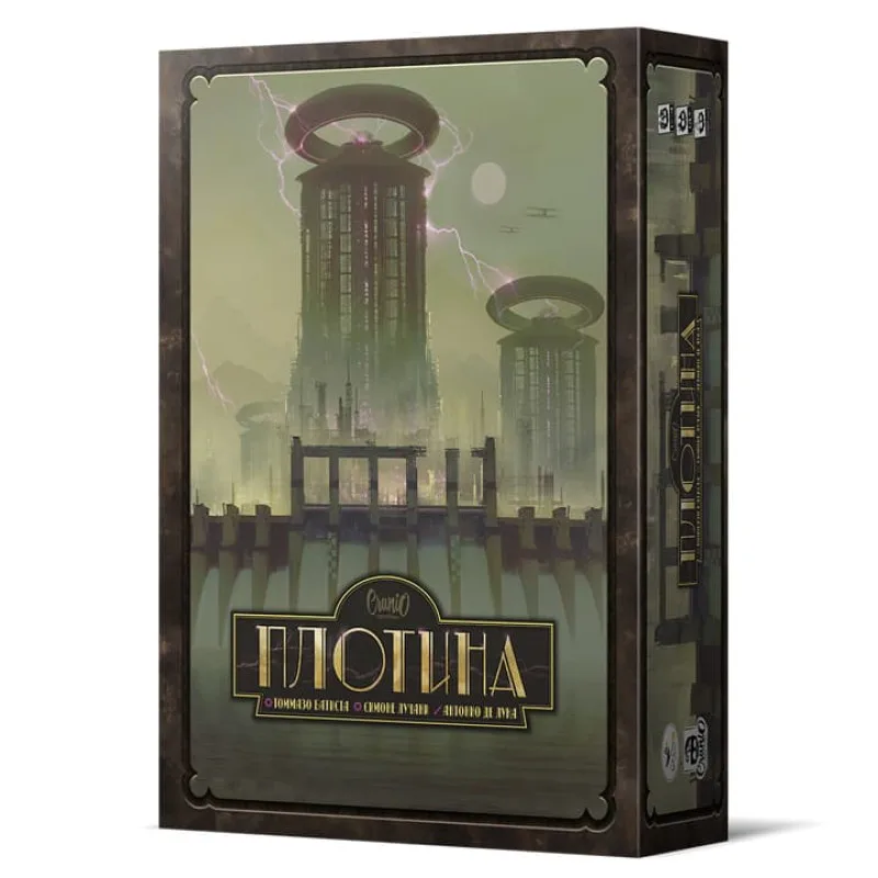 настольная игра Плотина настольная игра Плотина