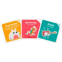 настольная игра По шкале от одного до Тирекса