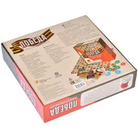 настольная игра Победа