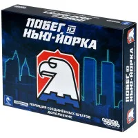 настольная игра Побег из Нью-Йорка