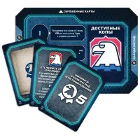 настольная игра Побег из Нью-Йорка: Полиция Соединённых Штатов