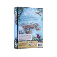 настольная игра Побег из Вистара