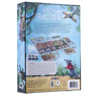 настольная игра Побег из Вистара