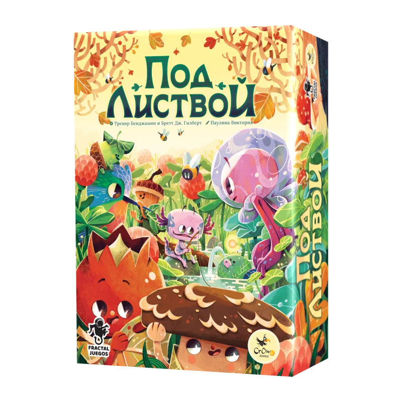 настольная игра Под листвой