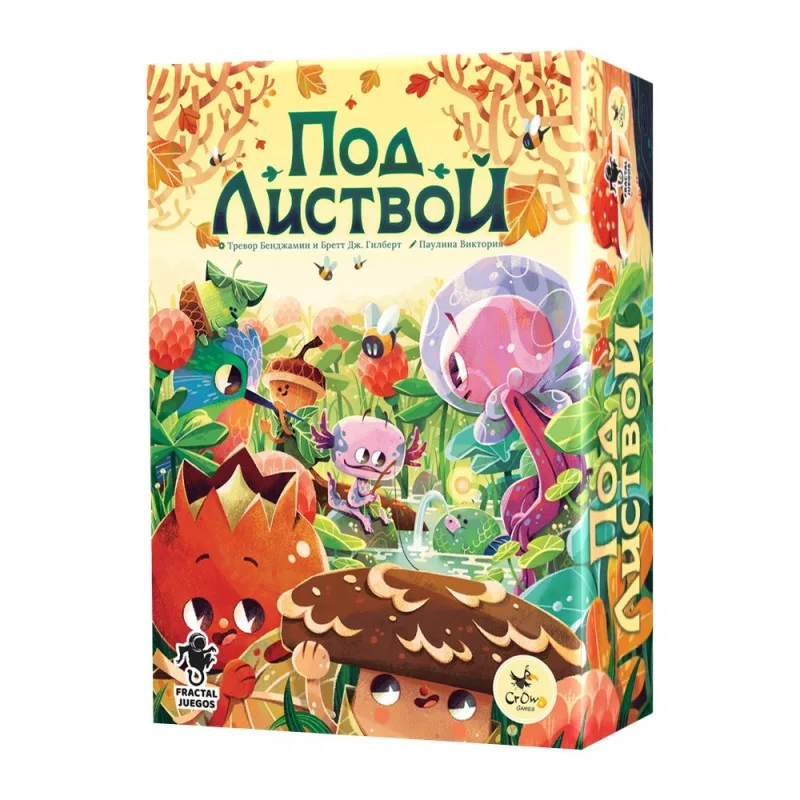 настольная игра Под листвой
