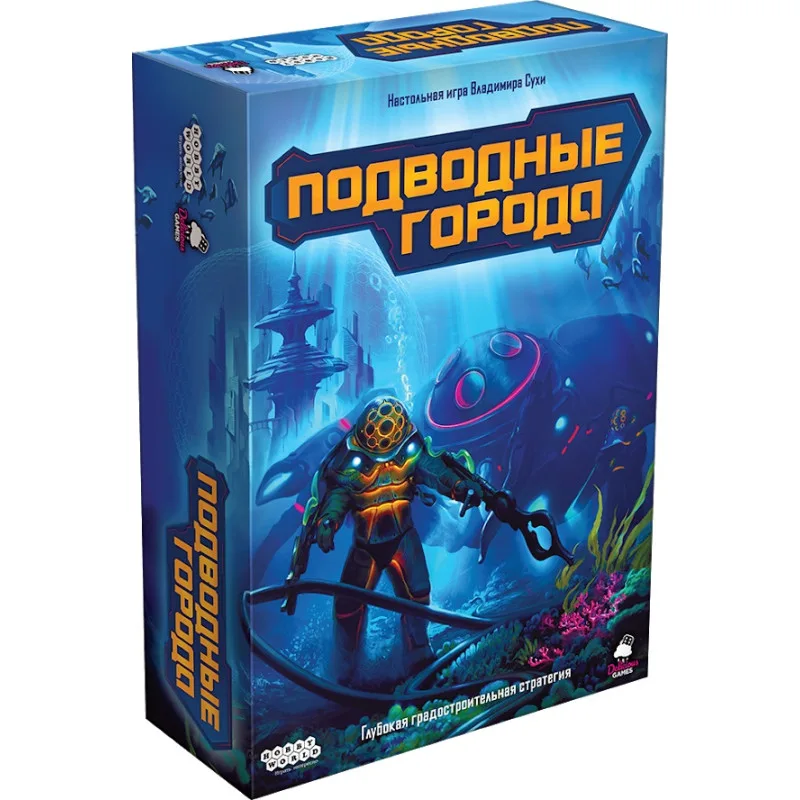 настольная игра Подводные Города