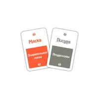 настольная игра Поэзия неандертальцев
